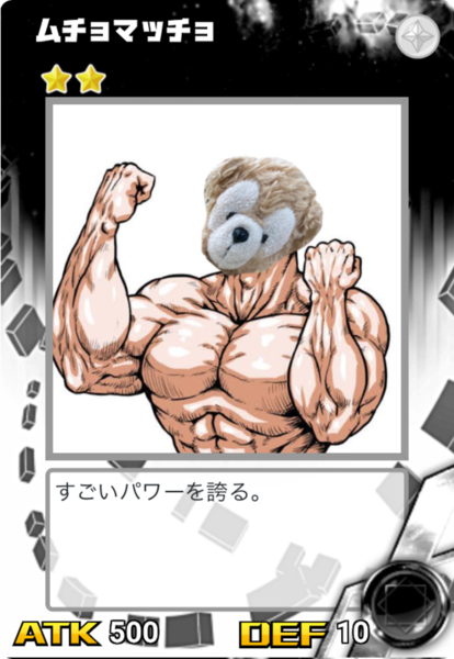 2046753b