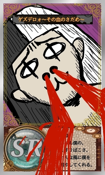 E894c96f