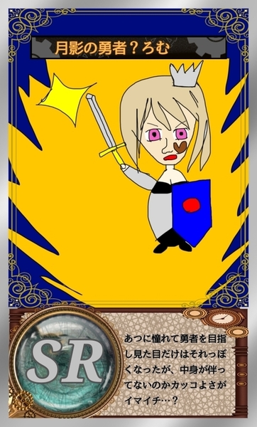 8edd45d4