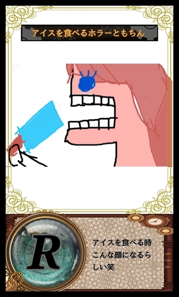 2c7c58c7