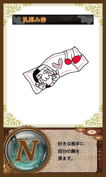 268cff26