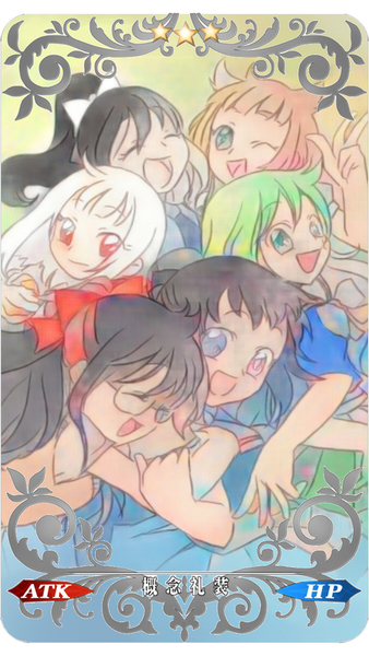 42aa4c34