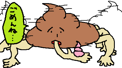 ガチャ画像