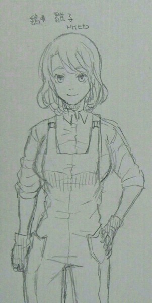 ガチャ画像
