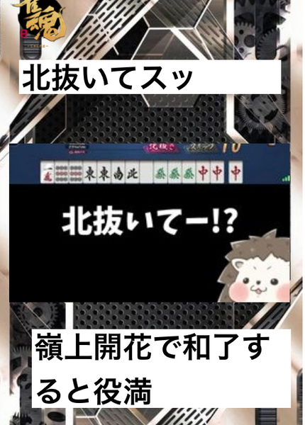 5d5d740e