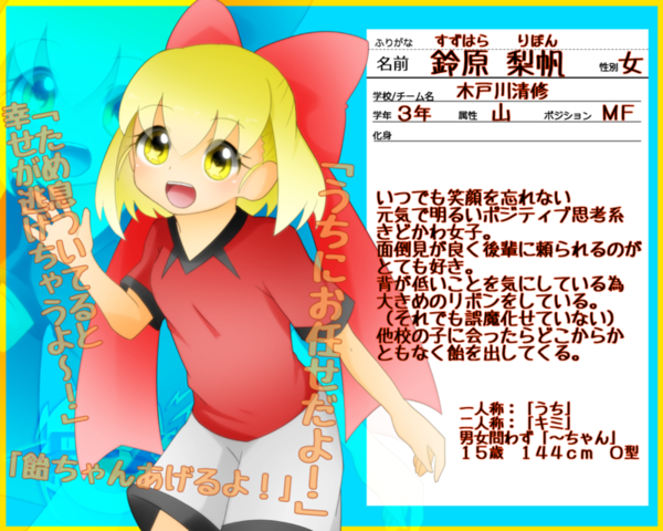 Ab93674a