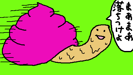 8f7ecacd
