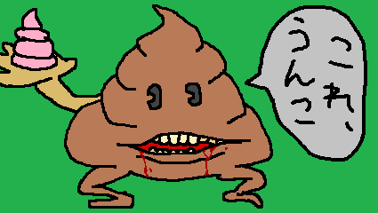 33b5715b