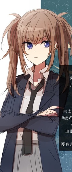 ガチャ画像