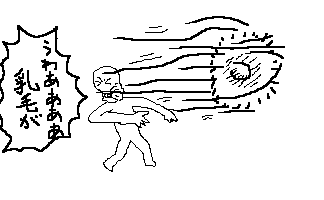 ガチャ画像