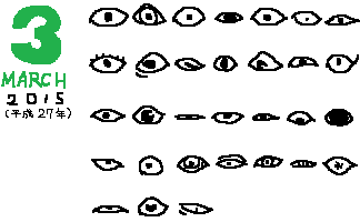 6dd888b8