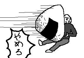 Edbb6bc6