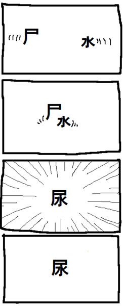 218aaa2d