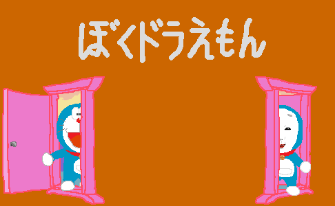 8a5ea2df