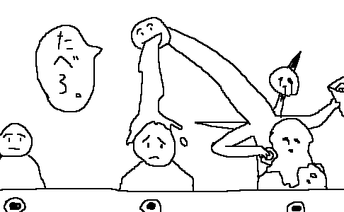 8b0f4bfb