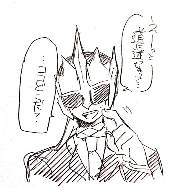 A75469d0