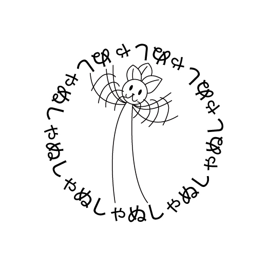 Cec145d2