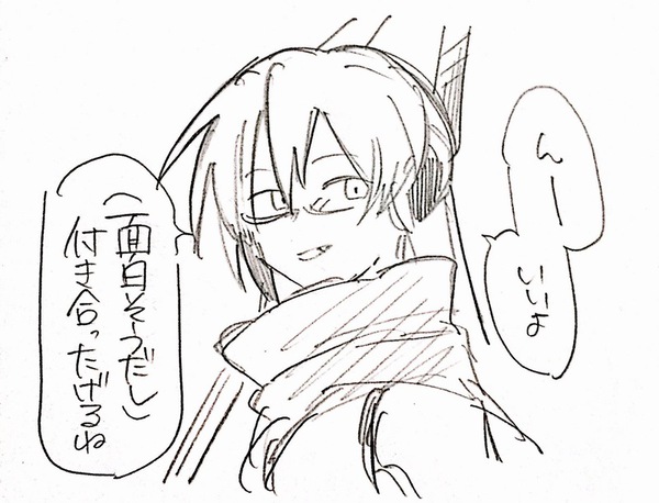 ガチャ画像