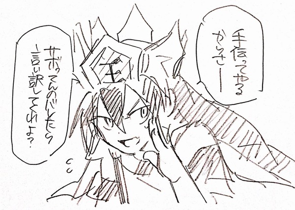 Ee37bbd5
