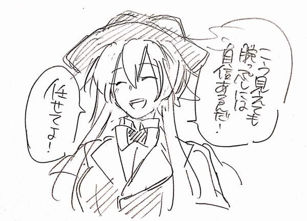 ガチャ画像