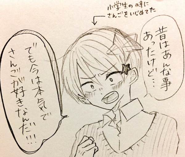 4598ecf7