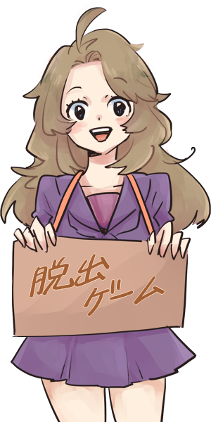 ガチャ画像