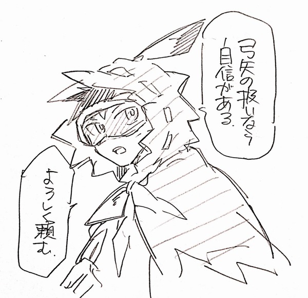 B0734f55