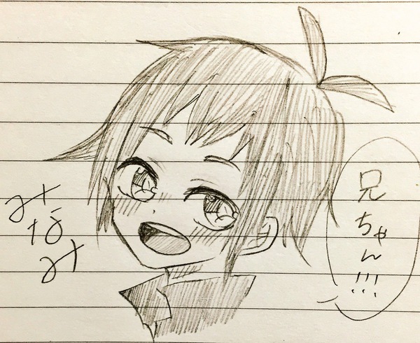 Cf9a2530