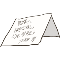 A2e08126
