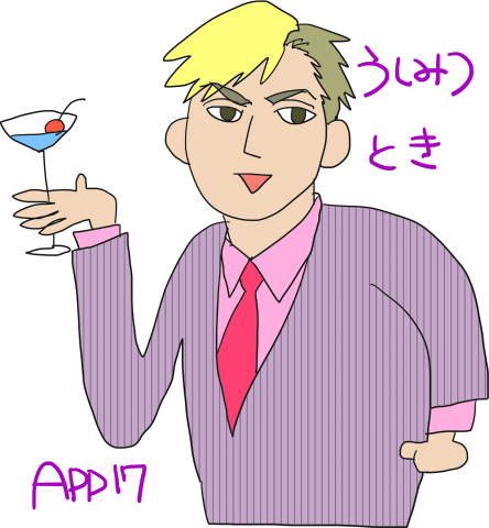 Acd52663