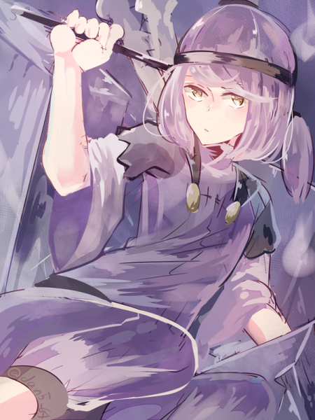 867a5b79