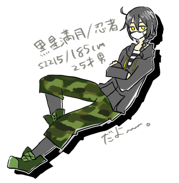 F098a47b