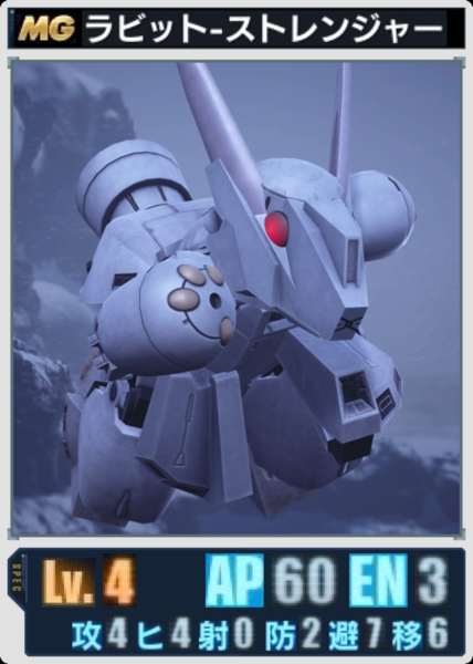 53eccaef