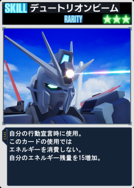 Dc58d2db