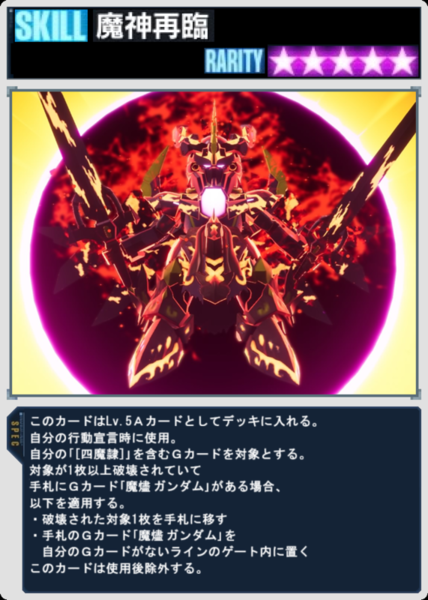 3d4c82d4