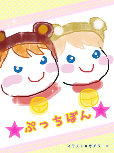 7a36c75f