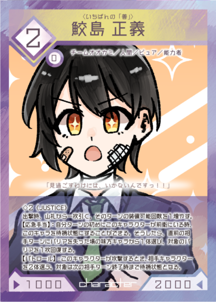 2f0c94f6