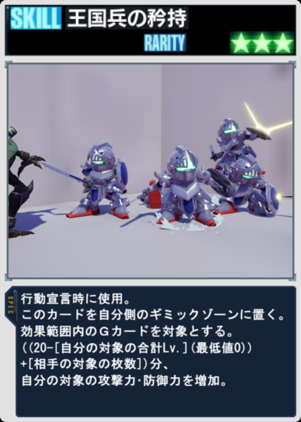 08f8d27b