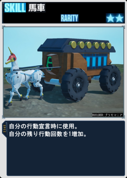 22eb81c0