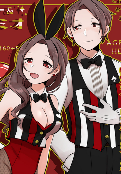 2b94285a