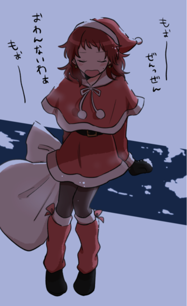 30013618