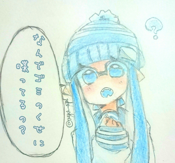 45a7d0d6