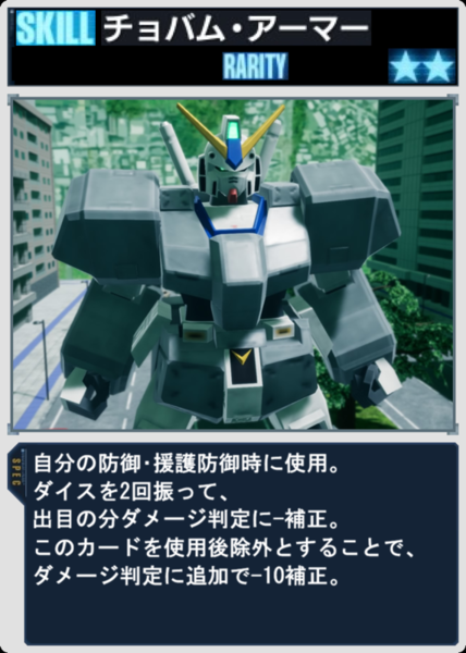 Fcd0071c
