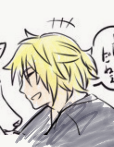 8d87e0be