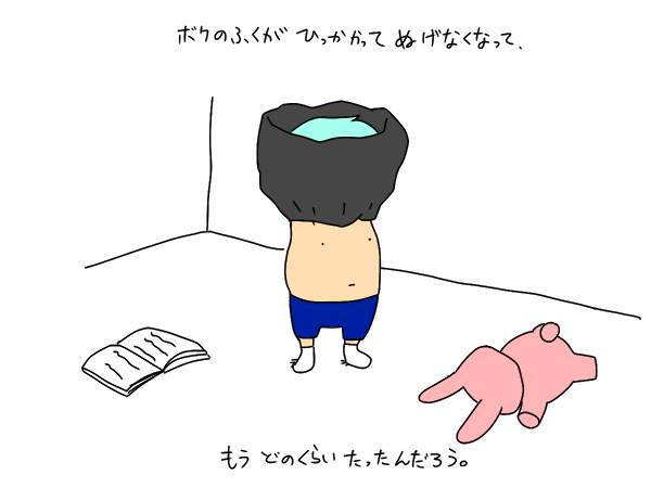 F8b20449