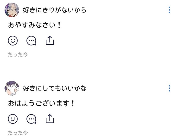 ガチャ画像