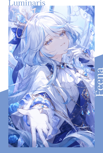 ガチャ画像