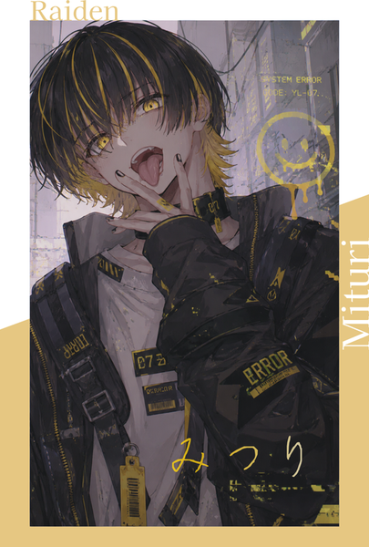 42644b53