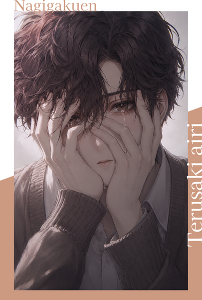 D69ea43f