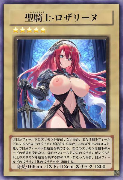 Dd6c6ac1